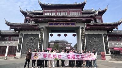 熠熠芳华，绽放三八妇女节