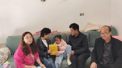 用爱心点亮特殊孩子的未来