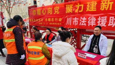 雷锋精神耀汉川 法治春风暖民心——汉川市司法局开展“学雷锋志愿服务”活动纪实