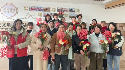 剪纸插花巧手传温情，普法宣传守护“她”权益