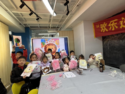 思迈杰书房开展“狮”来运转 “发”现童趣活动