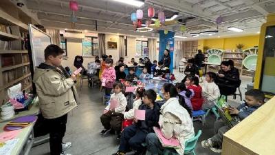 汉江书房举办三八妇女节活动