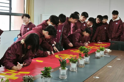 青春筑梦向未来 汉川外国语学校初中部2025年中考百日誓师