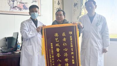银针祛沉疴 妙手暖人心