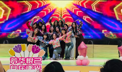 芳华悦己 自在逐光：汉川外国语学校情暖“三八”妇女节