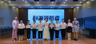 汉川市实验小学举办“讲科学家故事”活动