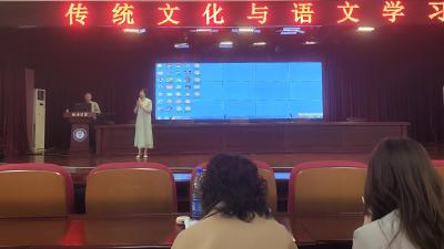 汉川市城关中学开展“传统文化与语文学习”专题讲座