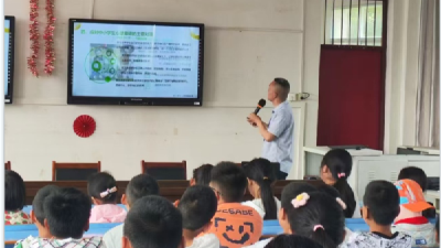 关注心灵成长，共筑健康未来