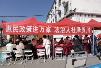 36家优质企业提供千余个岗位 助力群众“家门口”就业
