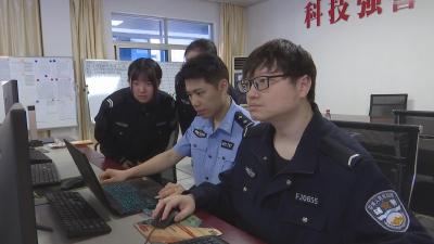 【视频】24年漂泊终团圆 汉川警方助离散家庭重聚