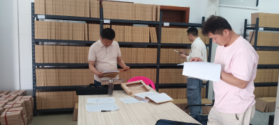 汉川市全力推进农村土地确权档案移交进馆工作