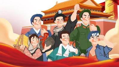致“五一”：以劳动为炬，照亮复兴征程