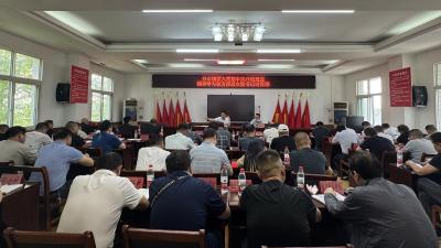 加强廉政思想教育 筑牢廉洁从政根基