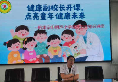 “匠心”护航 健康同行