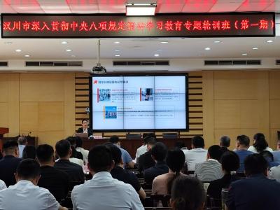 执法监督出实招 营商环境再优化