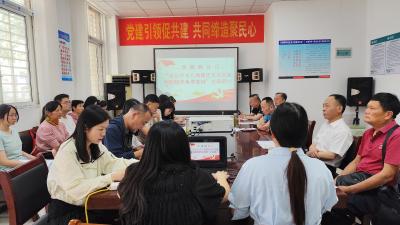 西湖路社区深入贯彻中央八项规定精神