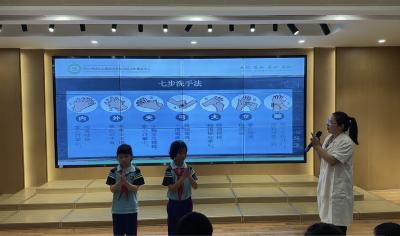 城关小学开展春季传染病预防知识专题讲座