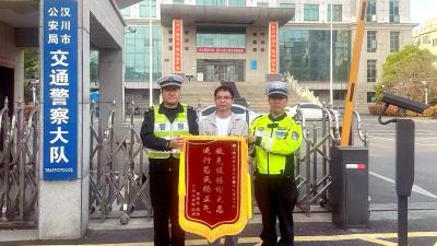 一场争分夺秒的生死救援！
