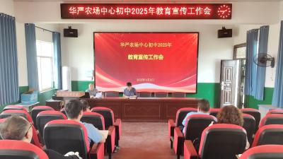 以笔为刃！通讯员开启宣传进阶之路