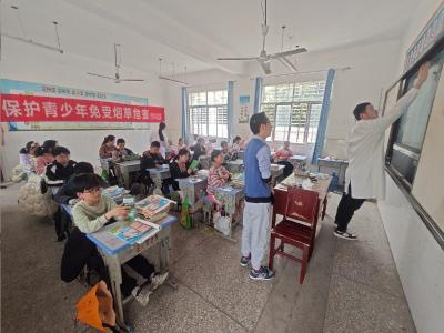 “未”你而来，共筑无烟未来