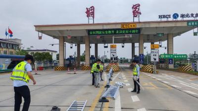 “党建＋”为笔  绘就路域环境整治新画卷