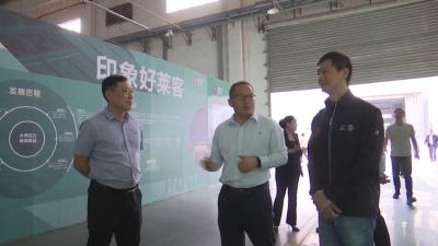 【视频】四川简阳市政协主席李建中一行来我市考察学习