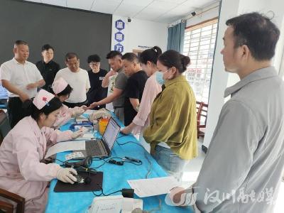 热血，助生命“一臂之力”！  