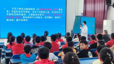 预防春季传染病 筑牢校园健康防线