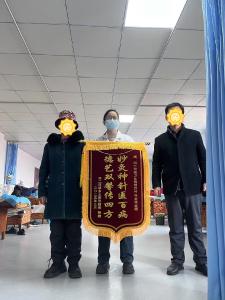 中医组合疗法 提高患者生活质量