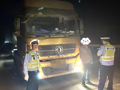 多部门协同整治 筑牢交通安全防线