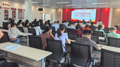 汉川经济技术开发区推进集体协商 激发产业经济新活力