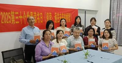 书香浸润汉川 阅读点亮未来