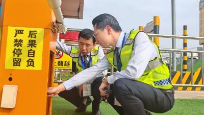 湖北交投京珠运营公司：全面开启“五一”节前安全保畅工作