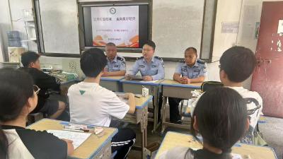 警校携手筑防线 法治护航助成长