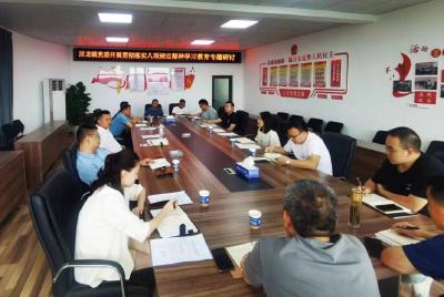 回龙镇开展贯彻落实中央八项规定精神专题研讨