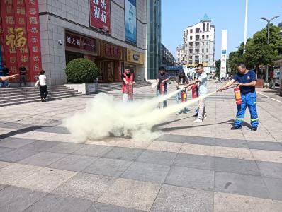 开展安全知识培训 携手打造平安社区