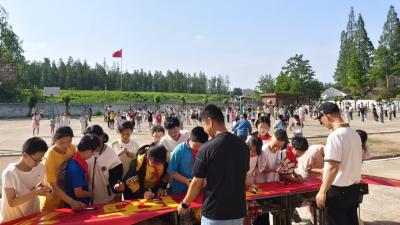 屏息感受危险，签名守护生命