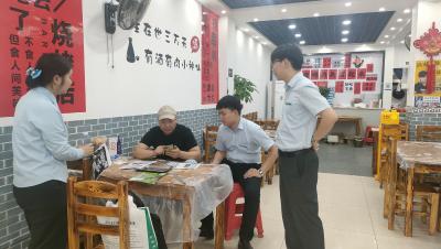 将金融服务融入“夜经济” 激发消费新活力