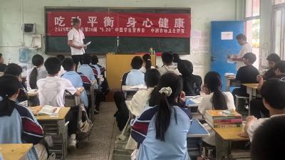 营造无烟校园 共筑健康防线