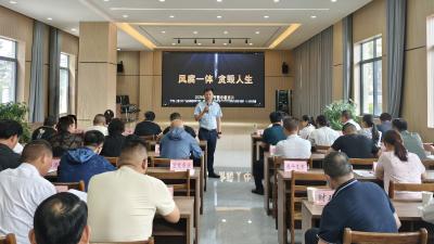 汈东街道筑牢拒腐防变思想防线