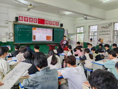搭建城乡教师交流平台，助推城乡教育优质均衡发展