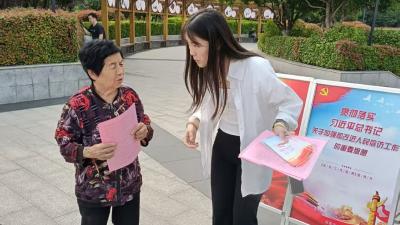  汉川市信访局开展《信访工作条例》主题宣传活动