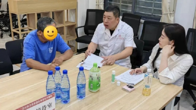 上门办证送温暖 惠残服务零距离