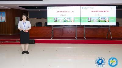 【喜报】汉川市人民医院聂少风、邹艳芬在湖北科技学院教师教学创新大赛中荣获佳绩！