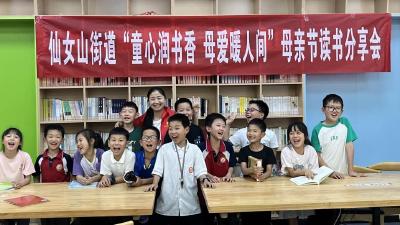 特别的爱 给特别的她——汉川各地开展丰富多彩的母亲节主题活动