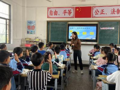 新课标下新质课堂 教研携手共成长