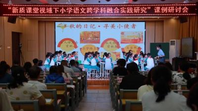 汉川多校积极推进“新质课堂”教学实践