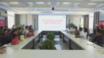 【视频】市卫健局开展《职业病防治法》宣传周系列活动