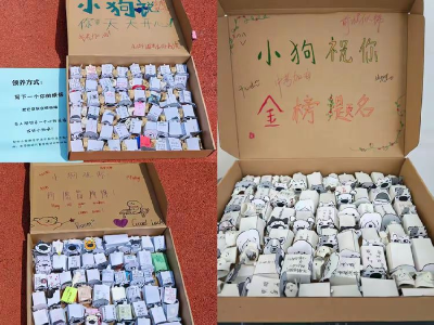 实验中学：“微笑传递”为学子心灵护航