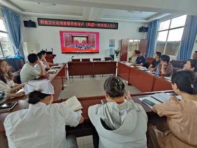 韩集乡卫生院：学深悟透，见行见效
